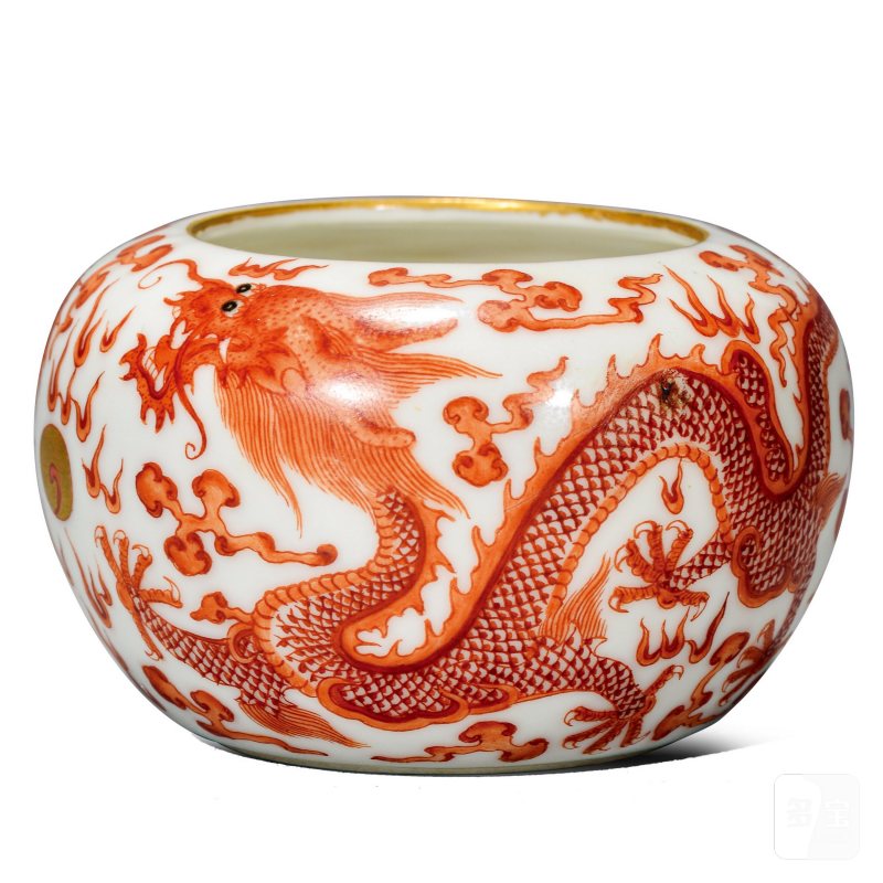 清光绪 矾红描金赶珠龙纹水盂